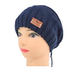 کلاه بافتنی سپهر مدل 3380 کد 1047 - فروشگاه اینترنتی استایل استور