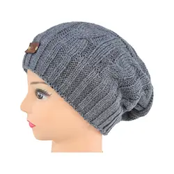کلاه بافتنی سپهر مدل 3380 کد 1047 - فروشگاه اینترنتی استایل استور