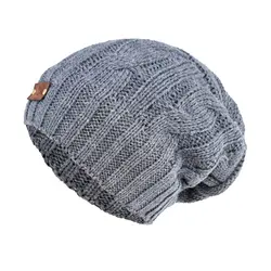 کلاه بافتنی سپهر مدل 3380 کد 1047 - فروشگاه اینترنتی استایل استور