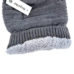 کلاه بافتنی سپهر مدل 3380 کد 1047 - فروشگاه اینترنتی استایل استور