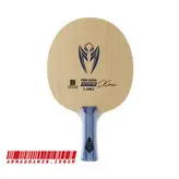 چوب راکت لوکی کایرن K3 Speed | دسته FL