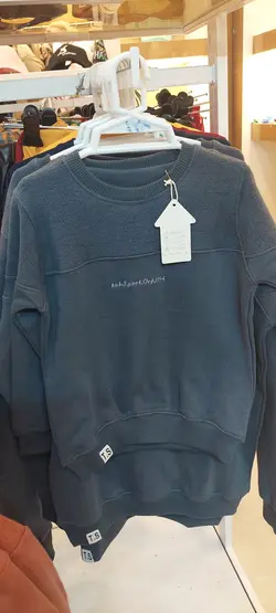 بلوز آستین بلند ضخیم