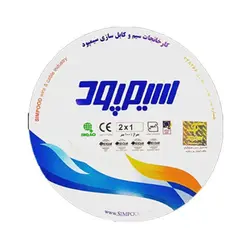سیم نایلون سیم پود با سطح مقطع 1mm (کلاف)