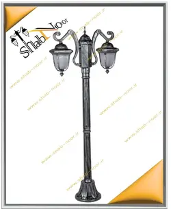 چراغ حیاطی مدل صدف سرلوله