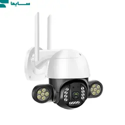دوربین چرخشی سیم کارتی V380-P30