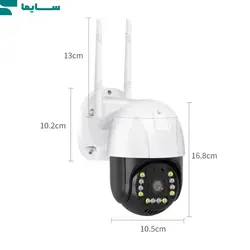 دوربین چرخشی سیم کارتی V380-P20