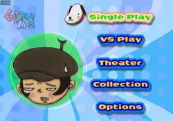 خرید بازی Gitaroo Man برای PS2