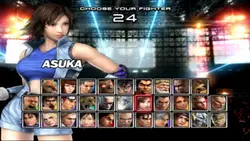 خرید بازی Tekken 5 – تیکن برای PS2