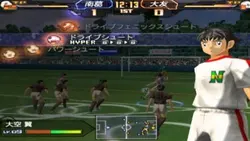 خرید بازی Captain Tsubasa – فوتبالیست ها برای PS2 پلی استیشن ۲