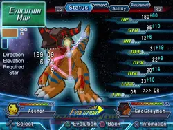 خرید بازی Digimon World Data Squad – دیجیمون برای PS2