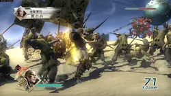 خرید بازی Dynasty Warriors 6 برای PS2 پلی استیشن ۲