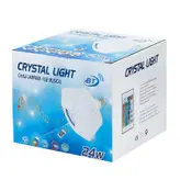 لامپ هوشمند و اسپیکر بلوتوثی مدل Crystal Light