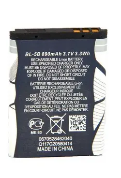 باتری موبایل مدل BL-5B با ظرفیت 890 میلی آمپر - مای باتری فروشگاه باتری موبایل ، انواع باطری
