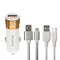 شارژر فندکی کلومن مدل KC - C01 - مای باتری فروشگاه باتری موبایل ، انواع باطری