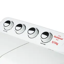 ماشین لباسشویی دوقلو اینترناسیونال آنیل 9.5 کیلو مدل N9.5