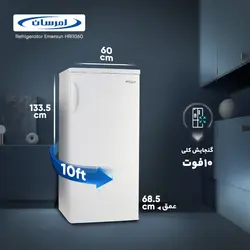 یخچال 10 فوت امرسان مدل HR1060T/M