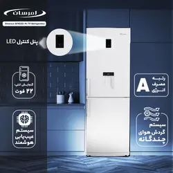 یخچال فریزر 22 فوت امرسان مدل BFN22D 348 (EM52W سری نانو)