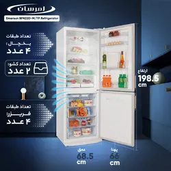 یخچال فریزر 22 فوت امرسان مدل BFN22D 348 (EM52W سری نانو)