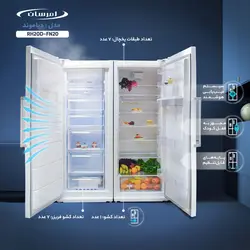 یخچال فریزر دوقلو 20 فوت امرسان مدل دیاموند RH20D & FN20D (EM40 سری نانو)