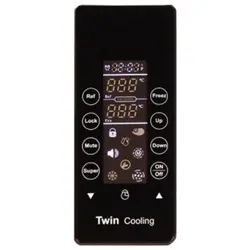 یخچال فریزر هیمالیا کمبی مدل 530 هوم بار پنج کاره دیفرنت