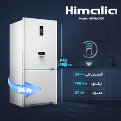 یخچال و فریزر 24 فوت هیمالیا مدل امگاپلاس آبسردکن دار HRFN60501