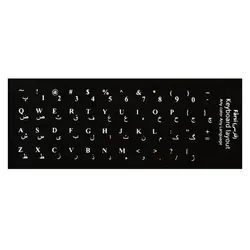 برچسب شفاف و مشکی حروف و علایم - خرید گوشی موبایل، لوازم جانبی و تعمیرات پاز‌موبایل