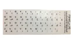 برچسب شفاف و مشکی حروف و علایم - خرید گوشی موبایل، لوازم جانبی و تعمیرات پاز‌موبایل