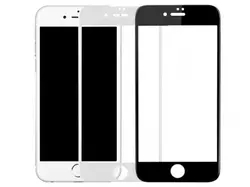 گلس شیشه ای مدل لیست قدیمی تر آیفون - خرید گوشی موبایل، لوازم جانبی و تعمیرات پاز‌موبایل