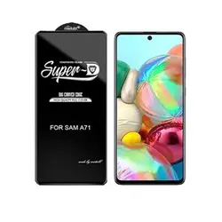 گلس شیشه ای مدل لیست قدیمی تر آیفون - خرید گوشی موبایل، لوازم جانبی و تعمیرات پاز‌موبایل