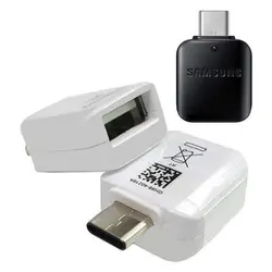 مبدل OTG USB-C مدل GH98-41288A - خرید گوشی موبایل، لوازم جانبی و تعمیرات پاز‌موبایل