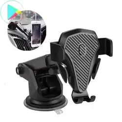 هولدر و نگهدارنده موبایل car holder مدل GODFREY - خرید گوشی موبایل، لوازم جانبی و تعمیرات پاز‌موبایل