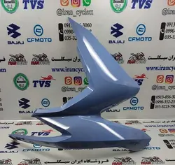 کاور بغل چراغ موتور سیکلت طرح کلیک آبی مازراتی کویری راست ( تکی )