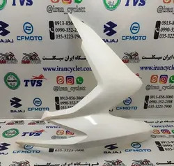 کاور بغل چراغ موتور سیکلت طرح کلیک سفید براق کویری راست ( تکی )