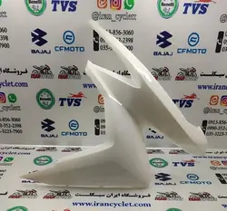 کاور بغل چراغ موتور سیکلت طرح کلیک سفید براق کویری چپ ( تکی )