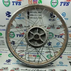 چرخ کامل عقب موتور سیکلت کاواساکی GTO استوک سالم