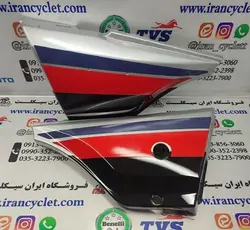 قاب بغل موتور سیکلت کاواساکی GTO دو رنگ ( جفت )