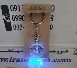 جاسوئیچی شیشه ای چراغ دار