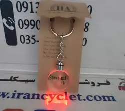 جاسوئیچی شیشه ای چراغ دار