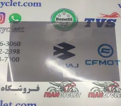 گلس روی کیلومتر موتور سیکلت ایروکس و طرح ایروکس دودی
