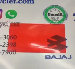 گلس روی کیلومتر موتور سیکلت طرح کلیک معمولی قرمز