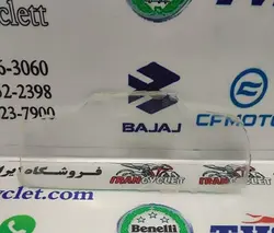 شیشه کیلومتر موتور سیکلت کاواساکی GTO
