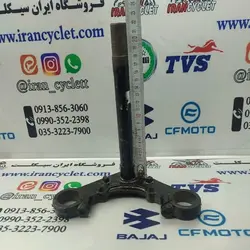کرپی پایین انواع موتور سیکلت متفرقه
