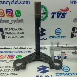 کرپی پایین انواع موتور سیکلت متفرقه