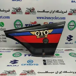 قاب ( درب ) بغل موتور سیکلت کاواساکی GTO مشکی راست خط دار