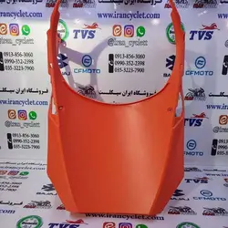 یو پشت چرخ جلو موتور سیکلت طرح کلیک نارنجی