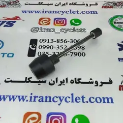 وزنه سر فرمان موتور سیکلت آپاچی 150/160/180 شرکتی (عدد)