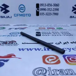 لاستیک لبه گیتاری موتور سیکلت اصلی ویو