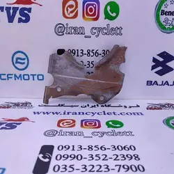 ورق درب چرخ دنده زنجیر جلو موتور سیکلت کاواساکی اصلی استوک سالم