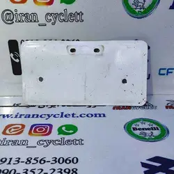 ورق پشت پلاک موتور سیکلت آپاچی 150/160/180اصلی استوک