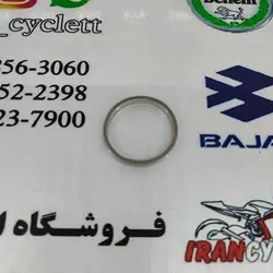 واشر اگزوز موتور سیکلت آپاچی 150/160/180